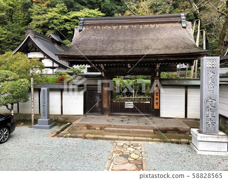 Muro Temple Muro Temple 58828565