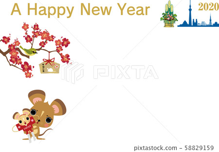 New Year's Card 2020 Mouse Olympics Raise Red 58829159