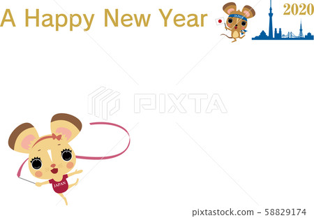 New Year's card 2020 Mouse Pair Olympic Rhythmic Gymnastics English 58829174