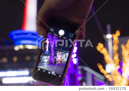 The world in the smartphone The world in the smartphone 58832178