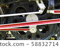 機車軸和車輪 58832714