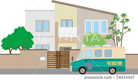 Housing and courier Housing and courier 58834487