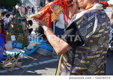 conch 58836059