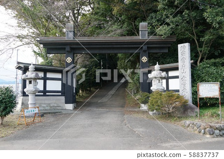 Toma Mountain 58837737