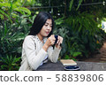 business women with coffee in lifestyle relax on 58839806