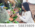 business women with coffee in lifestyle relax on 58839809