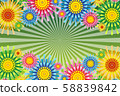 Vector illustration material, bargain sale, shopping flyer, business, poster, discount, 58839842