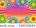 Vector illustration material, bargain sale, shopping flyer, business, poster, discount, 58839849