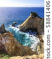 Horse Rock 58841406