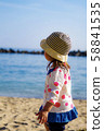 Sand beach toddler 58841535