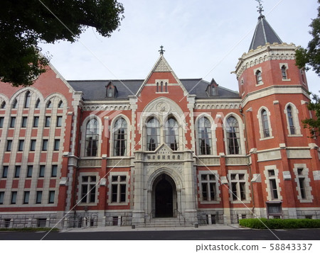 Keio University 58843337