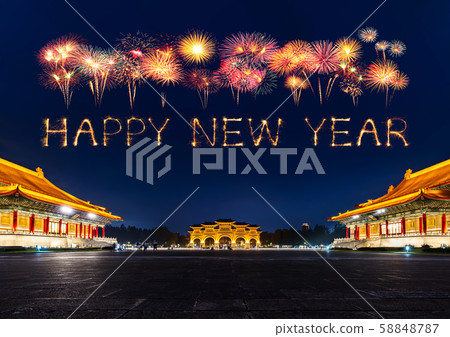 happy new year fireworks over Chiang Kai-Shek 58848787