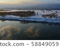 Ishikari River and Shishido Mountains Ishikari River and Shishido Mountains 58849059