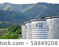 Wine grape harvest Wine grape harvest 58849208
