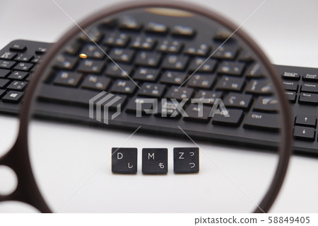 DMZ keyboard string magnifier 58849405