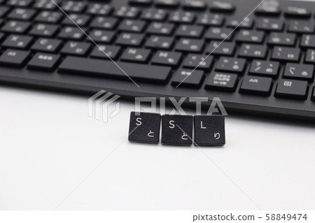 SSL鍵盤字符串 SSL鍵盤字符串 58849474