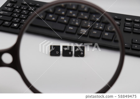 VPN鍵盤字符串放大鏡 VPN鍵盤字符串放大鏡 58849475