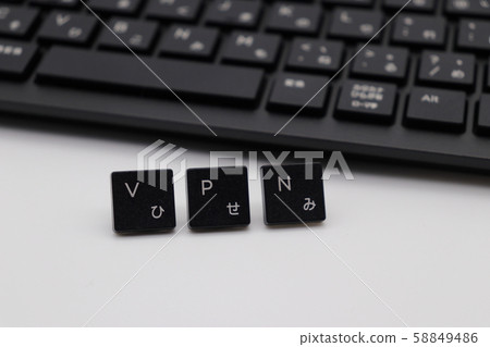 VPN keyboard string VPN keyboard string 58849486