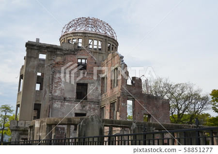 A-Bomb Dome(廣島縣大手町廣島市大手町1丁目) A-Bomb Dome(廣島縣大手町廣島市大手町1丁目) 58851277