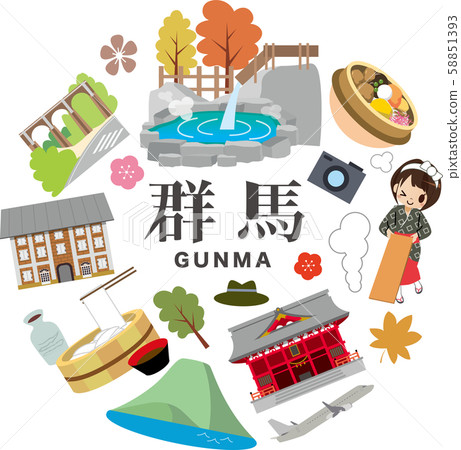群馬縣觀光 群馬縣觀光 58851393
