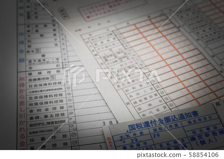 [Final tax return tax evasion scene] 58854106