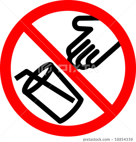 Garbage litter mark 58854339