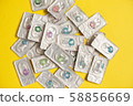 Color contact lenses in blisters on yellow background 58856669