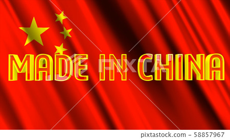 Made in China Economy Concept 3D Illustration Made in China Economy Concept 3D Illustration 58857967