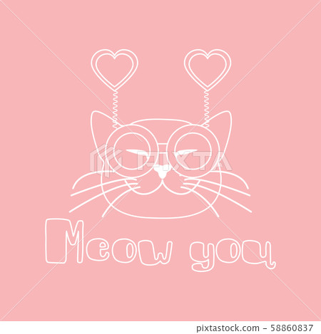 Valentine's Day Cat in carnival glasses with heart Valentine's Day Cat in carnival glasses with heart 58860837