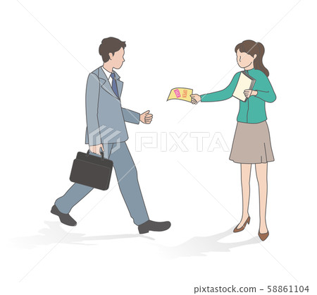 Sampling illustration 58861104
