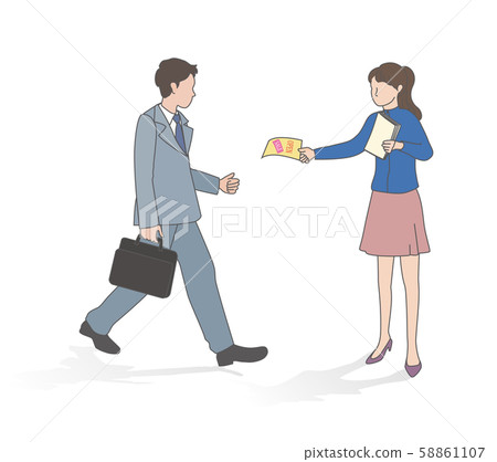 Sampling illustration 58861107
