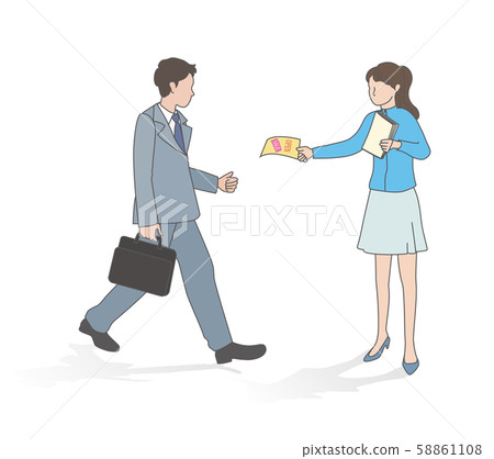 Sampling illustration 58861108