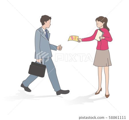 Sampling illustration Sampling illustration 58861111