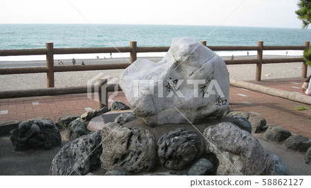 Jade monument monument and people searching for jade on the jade coast 58862127