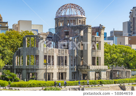 the atomic bomb Dome  58864659