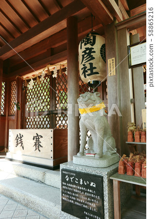 Aichi Prefecture Seto City Fukagawa Shrine / Tohiko Shrine Aichi Prefecture Seto City Fukagawa Shrine / Tohiko Shrine 58865216