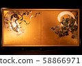 Kennin-ji Temple, Fengjin Raijin Figure Folding Screen, Tsuboya Sotatsu 58866971