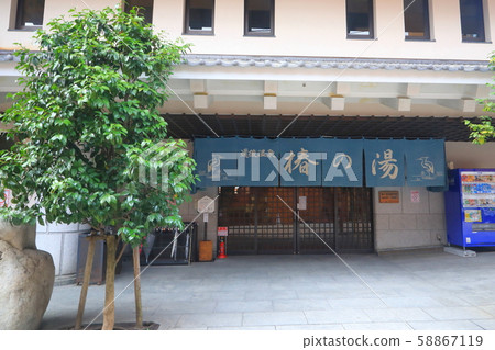 Takinoyu (Dogo Onsen) Takinoyu (Dogo Onsen) 58867119