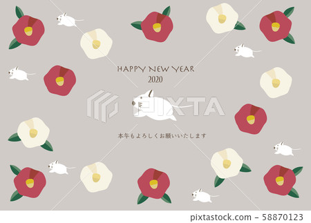鼠標穗花圖案新年賀卡 鼠標穗花圖案新年賀卡 58870123