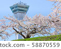 五棱郭塔 58870559