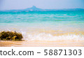 Emerald Beach Emerald Beach 58871303