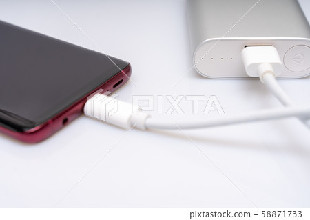 Charging your phone and spare battery 58871733