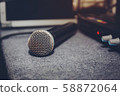 Old microphone with rust perform speech voice 58872064