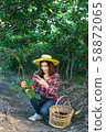 Female farmers take pictures production results 58872065