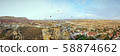 Cappadocia panoramic shot from a drone at sunrise 58874662