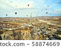 Cappadocia hot air balloon at sunrise 58874669