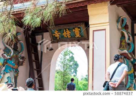 Mausoleum Temple Pagoda Vietnam Hue 58874837
