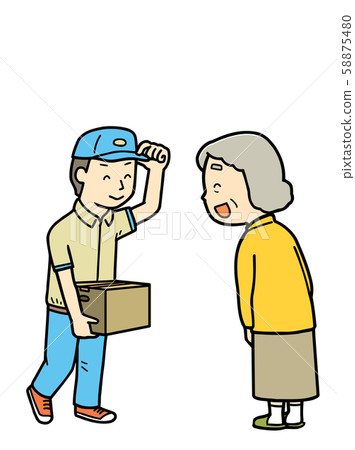 Elderly | Granny | Takkyubin 58875480