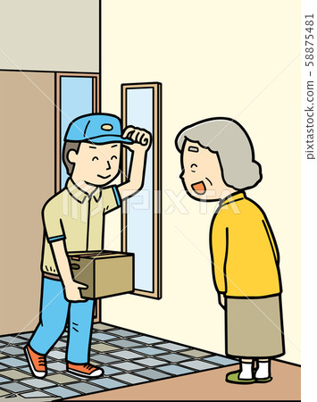 Elderly | Granny | Takkyubin 58875481