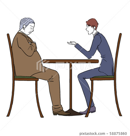 Business negotiation 58875860